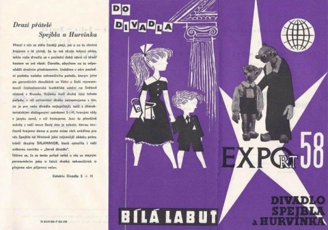 Expo 58