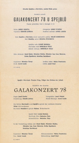 Galakoncert 78