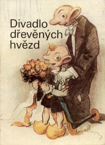 Divadlo devnch hvzd