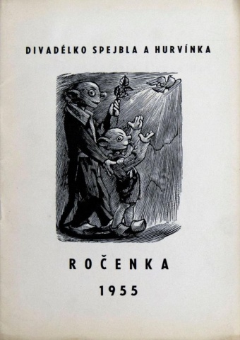 Roenka divadla 1955